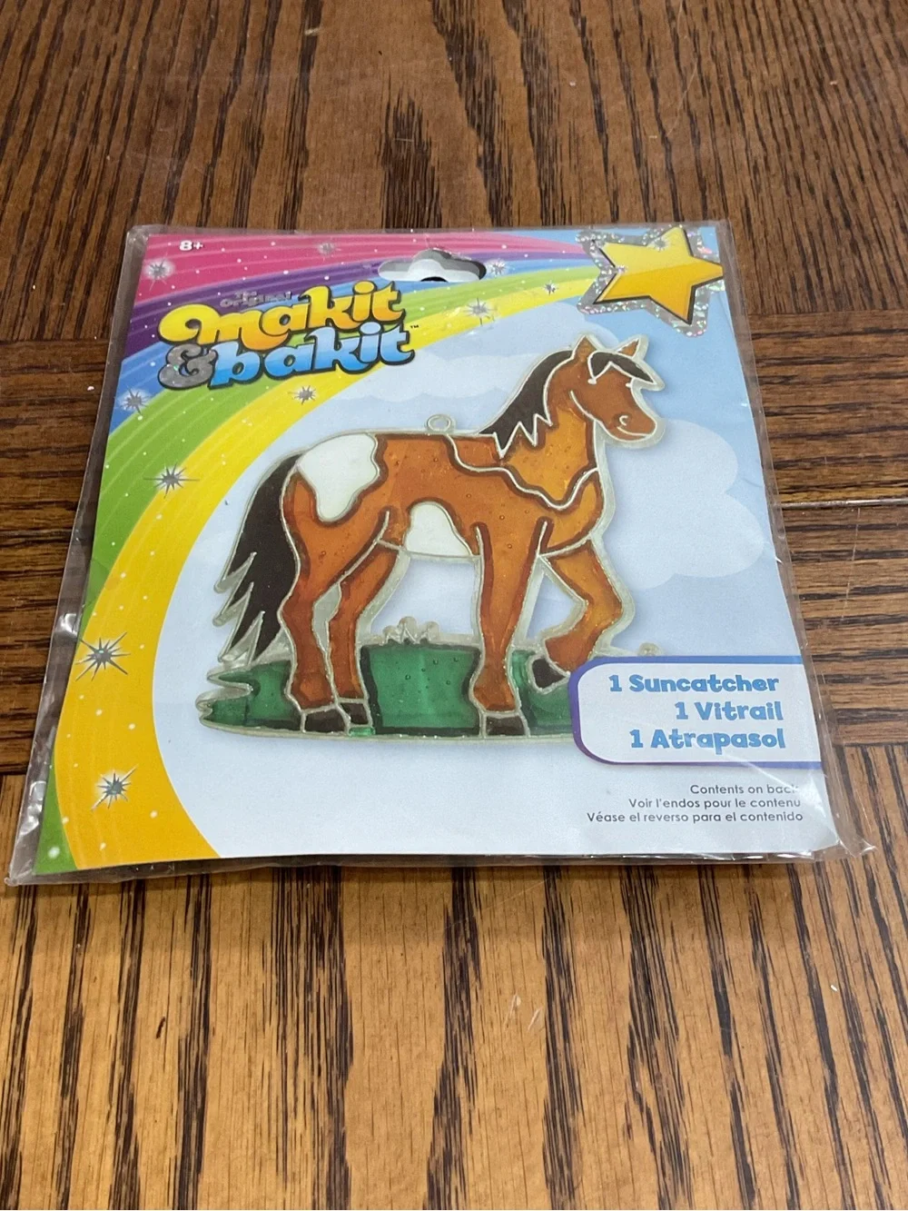 Brown Horse Suncatcher - Makit & Bakit